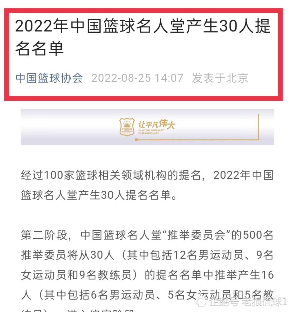 然而透却因为心脏病突然离世，为了不让真织沉浸在失去透的伤痛中，闺蜜绵矢泉（古川琴音饰）和透的姐姐早苗（松本穗香饰）篡改了真织的“记忆”